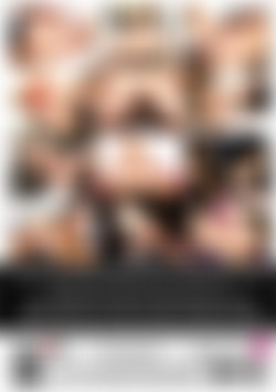 She Wants The Black Cock back cover