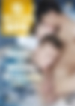 Twinks Love Rimming, Threesomes & More front cover