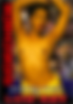 Diamond Banks in Low Key front cover