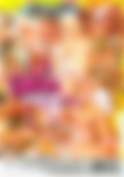 Girlfriend Seduction Vol. 2 back cover