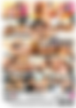 Pussy Delight #5 back cover