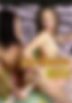 Junge Madchen mit geilen Wunschen front cover