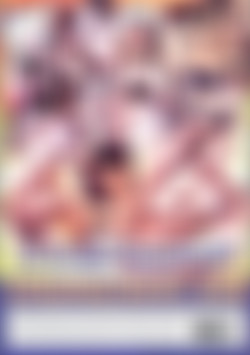 American Teen Idols back cover