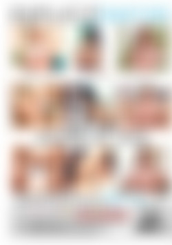 Jammin My Jugs back cover