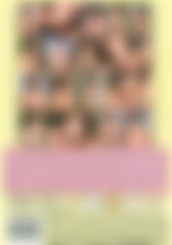 Dirty Debutantes #345 back cover