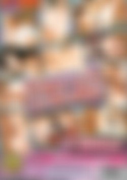 Poundcakes back cover