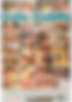 Cute And Cuddly back cover