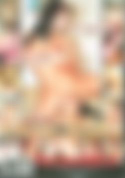 Lesbian Sweet Muffins back cover