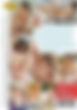 Fantasy Footjobs Vol. 2 back cover