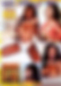 Rockin' Black Pussy front cover