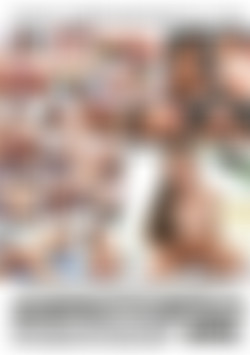 Young Girl Seductions #26 back cover