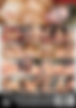 Busty Babes In Lingerie back cover