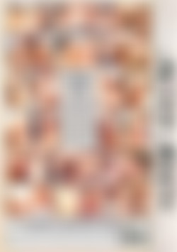 ATM City II back cover