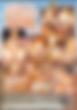 She's A Team Player #2 back cover