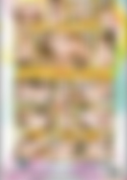 Chunky Chicks 24 back cover