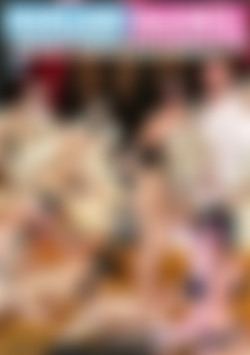 Greek Porn Castings front cover