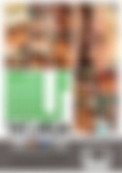 Wild Girls MILF - Tatjana back cover