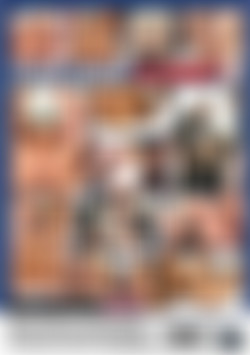 Gang Bang Academy Vol. 1 back cover