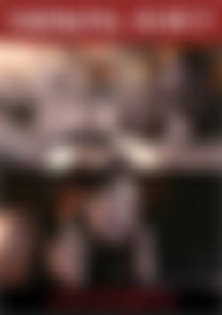 Leya Desantis front cover