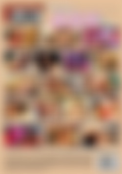 Retro Ass Play back cover