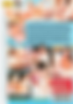 Fantasy Footjobs Vol. 14 back cover