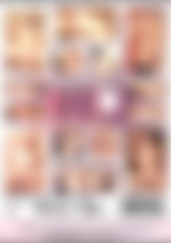 Squirt Box 2 back cover