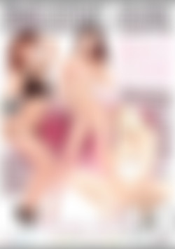 Squirt Box 2 front cover