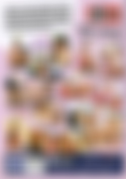 Rogue Traders #2 - Tools Of The Trade (PAL Format) back cover