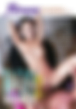 Flexy Babes 2 back cover