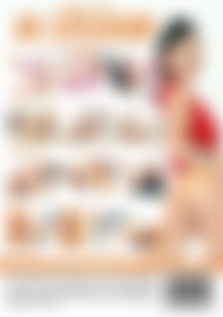 Oil Explosion 9 back cover