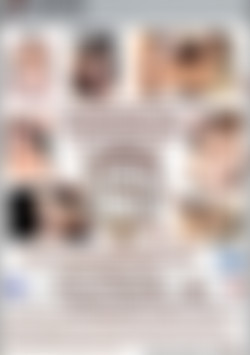 Teen Thrills back cover