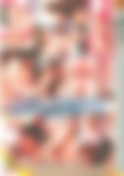 Grandmas Hairy Muff back cover