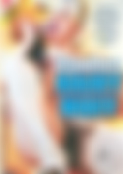 Grandmas Hairy Muff front cover