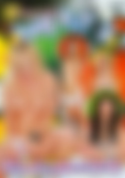 Young Muff 16 front cover