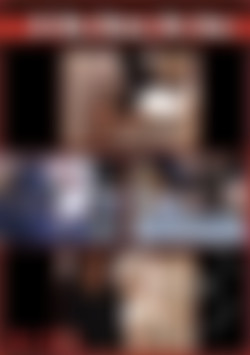 A Big Bowl Of Ass front cover