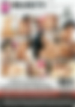 Busty Beauties: The A List back cover