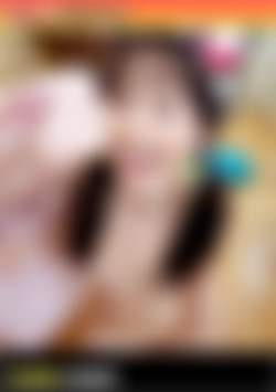 Petite Teen January Fucked on Massage Table back cover