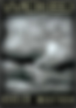 Axel Braun's Sole Mates front cover