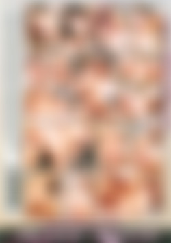 I'm Not That Innocent #4 back cover