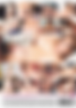 Busty Teen Babes back cover