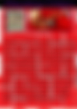 Tyler Faith Pantyhose back cover