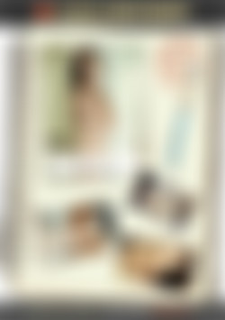 Asian Sex Diary 30 front cover