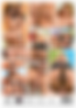 My Little Tranny 2 back cover