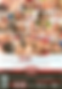 Deep In Her Ass back cover