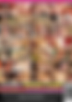 Backroom Teen Amateurs back cover