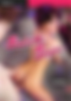 Smooth Boys front cover