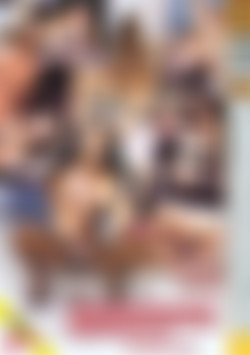 Streamtime Gushers back cover