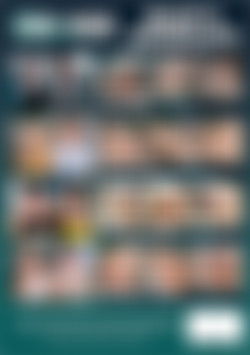 Busty Hookups back cover