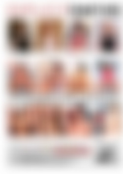 Mommie Is MILF as Fuck back cover