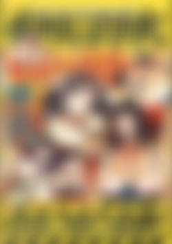 Mondo Extreme 52: Mercy 44 FF front cover